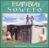 Various - The Heartbeat Of Soweto - LP