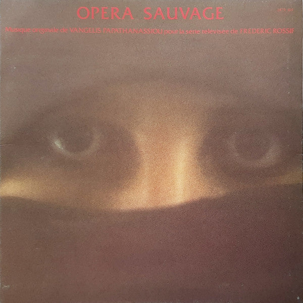 Evangelos Papathanassiou - Opéra Sauvage - LP