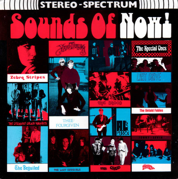 Various - Sounds Of Now! - LP