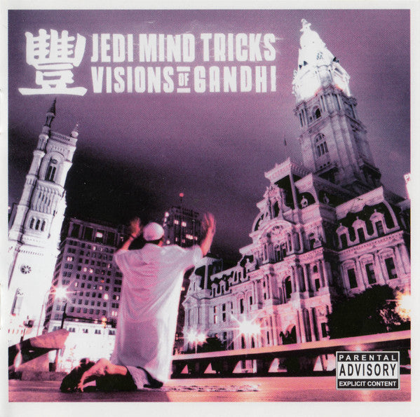 Jedi Mind Tricks - Visions Of Gandhi - CD