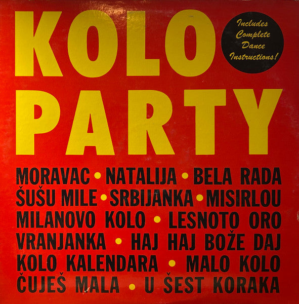George Skrbina - Kolo Party - LP
