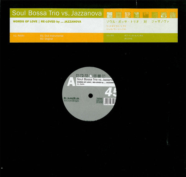 Soul Bossa Trio - Words Of Love (Re-Loved By Jazzanova) - 12"