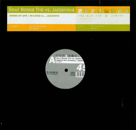 Soul Bossa Trio - Words Of Love (Re-Loved By Jazzanova) - 12"