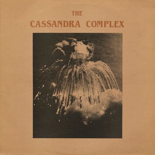 The Cassandra Complex - Datakill - 12"