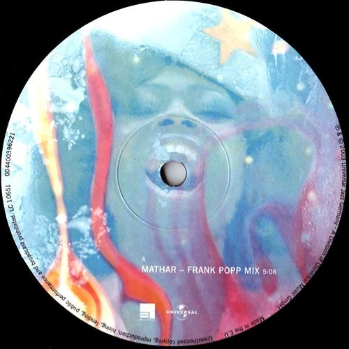 The Dave Pike Set - Mathar - Frank Popp Mix 2003 - 12"