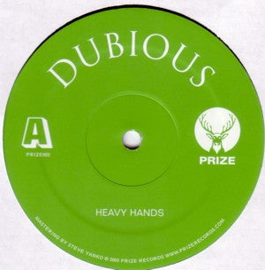 Dubious - Heavy Hands / Sidesteps / Concrete Tan - 12"