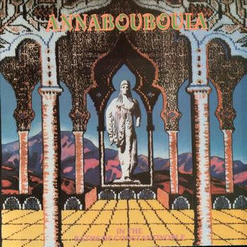 Annabouboula - In The Baths Of Constantinople - LP