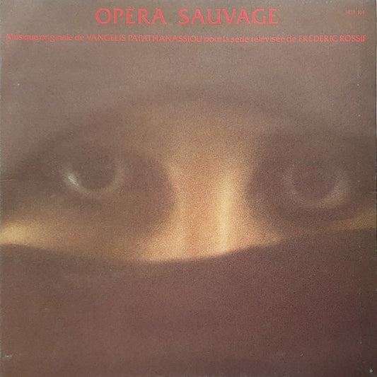 Evangelos Papathanassiou - Opéra Sauvage - LP