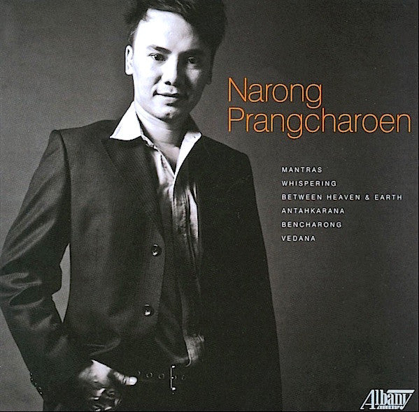 Narong Prangcharoen - Mantras - CD