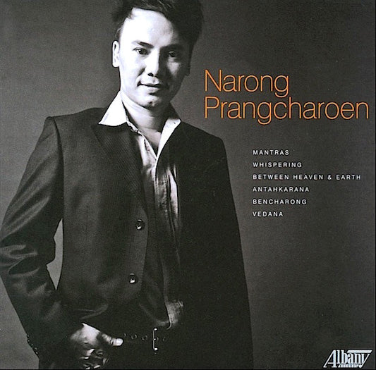 Narong Prangcharoen - Mantras - CD