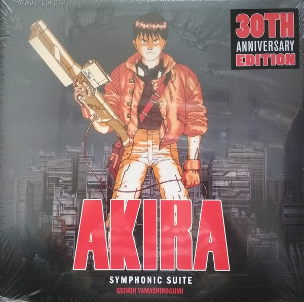 Geinoh Yamashirogumi - Akira Symphonic Suite - LP