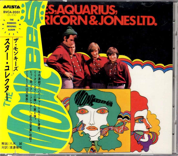 The Monkees - Pisces, Aquarius, Capricorn & Jones Ltd. - CD