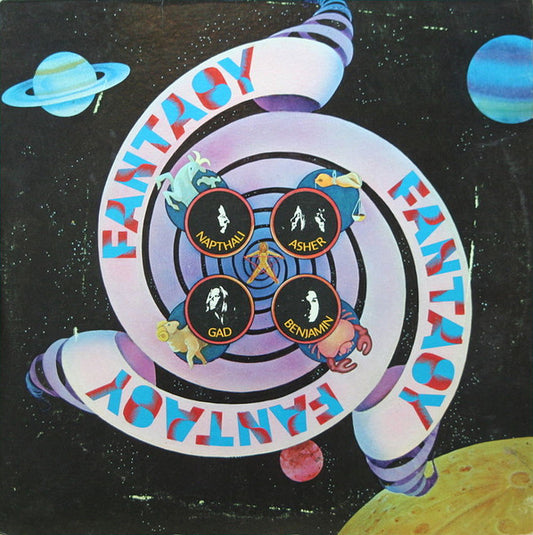 Fantasy - Fantasy - LP
