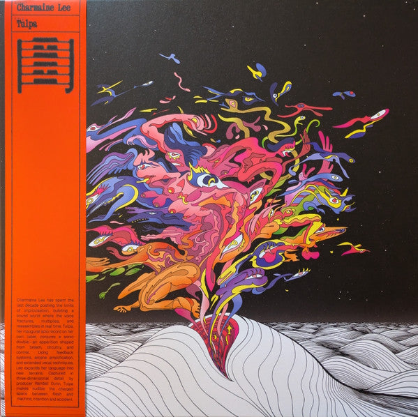 Charmaine Lee - Tulpa - LP