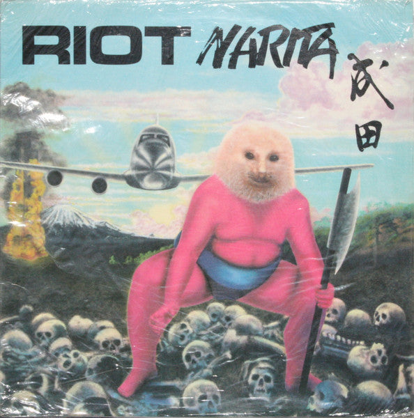 Riot - Narita - LP