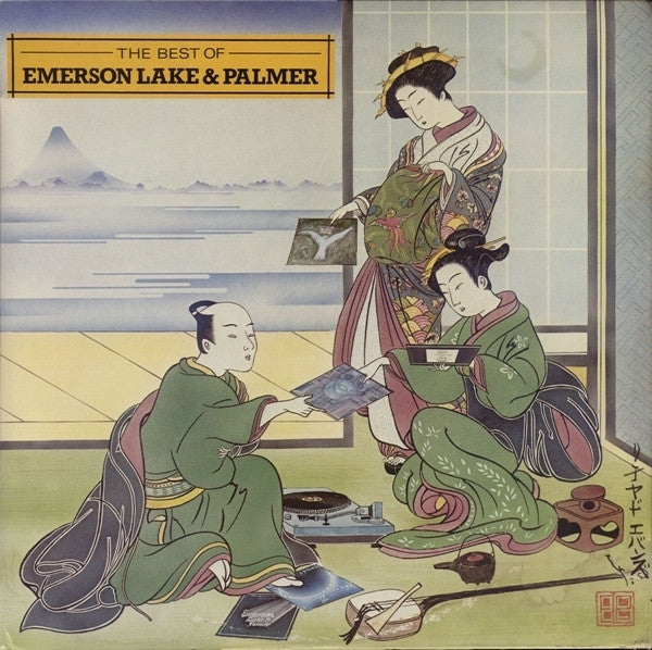 Emerson, Lake & Palmer - The Best Of Emerson Lake & Palmer - LP