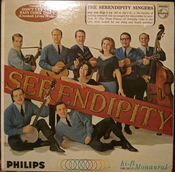 The Serendipity Singers - The Serendipity Singers - LP