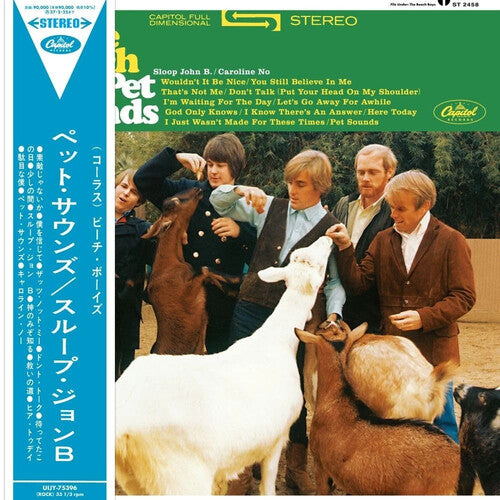 Beach Boys - Pet Sounds - Japanese Limited Edition [Import] - LP - New